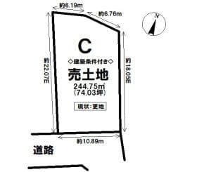 C区画