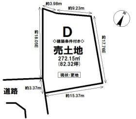 D区画