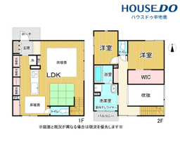 大津区長松 中古戸建