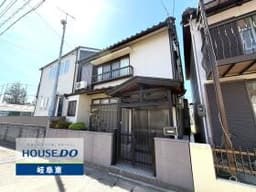 岐阜市領下の中古戸建