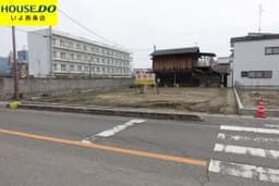 西条市明屋敷の土地