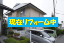 【中古】大字松原