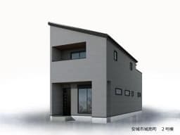 新築戸建 安城市城南町2丁目 全2棟 2号棟