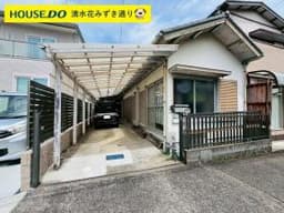 静岡市清水区月見町の中古戸建