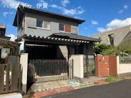 伊賀市朝日ケ丘町の中古戸建