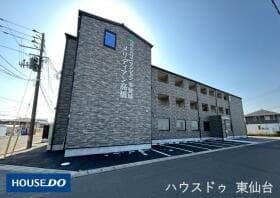 メリディアン多賀城高橋