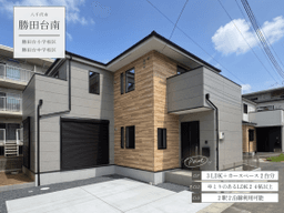 八千代市勝田台南2丁目の新築戸建
