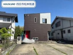 四日市市まきの木台3丁目 中古一戸建て