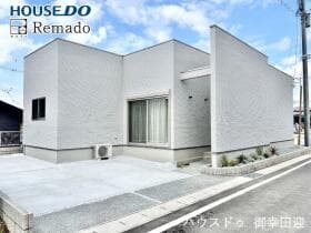 3号地
