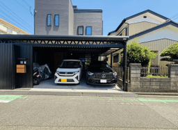 相模原市中央区横山台2丁目の中古戸建