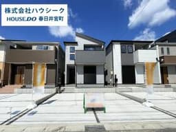 春日井市柏井町7丁目の新築戸建