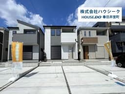 春日井市柏井町7丁目の新築戸建
