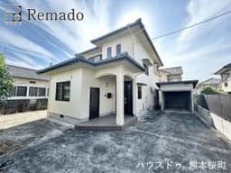 合志市御代志の中古戸建