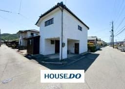 【中古一戸建】防府市大字江泊 4DK