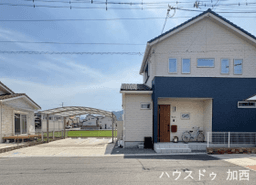 西脇市野村町の中古戸建