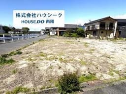 名古屋市中川区春田5丁目の土地