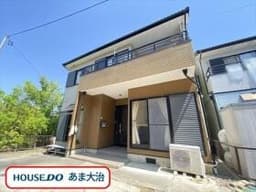 稲沢市平和町下三宅北出 中古一戸建て