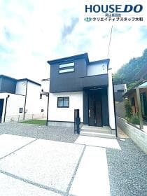 ◎家電プレゼントCP対象◎新築戸建 大安寺中町1号棟