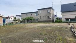 北見市北進町3丁目の土地