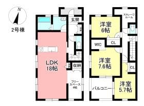 2号棟
