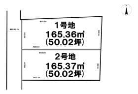 2号地