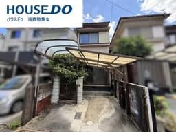 長岡京市井ノ内坂川の中古戸建