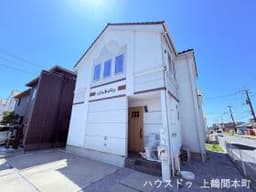 相模原市南区麻溝台5丁目の中古戸建