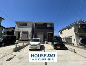 知多郡東浦町大字石浜字前浜