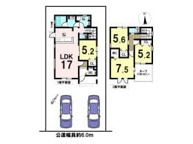 4号地/5区画