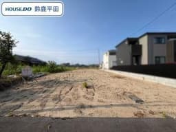 鈴鹿市池田町の土地