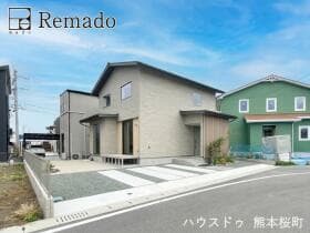 未使用戸建 合志市栄 9-8号地