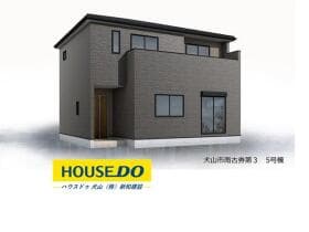 ・5号棟