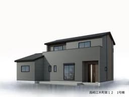 高崎市江木町の新築戸建