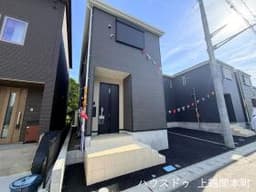 海老名市社家2丁目の新築戸建