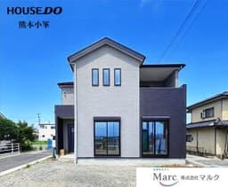 新築戸建 東区沼山津2丁目1期