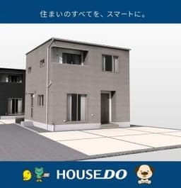 \高知市中万々 新築戸建/
