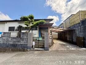 大野城市平野台1丁目