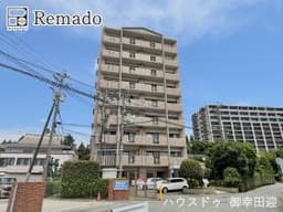 アローハイム神水公園 熊本市中央区神水本町の中古マンション
