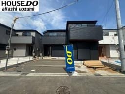 【本日ご案内可能】 新築戸建 神戸市西区竜が岡