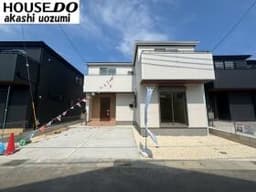 【本日ご案内可能】　新築戸建　神戸市西区竜が岡