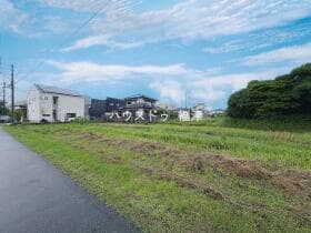 福津市宮司4丁目