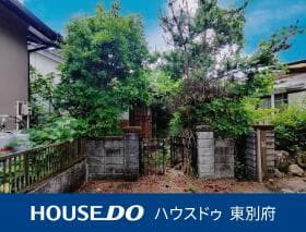 速見郡日出町大字川崎 平家建