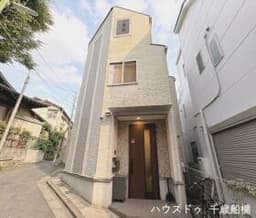 池尻2丁目 中古戸建