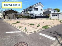 名古屋市西区児玉3丁目の土地