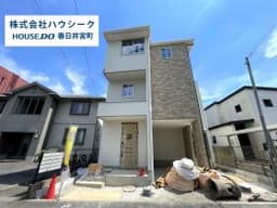 春日井市柏井町2丁目の新築戸建