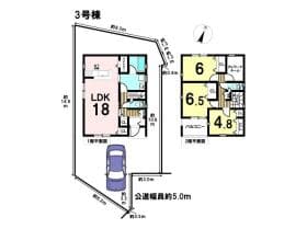 3号棟