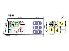 3号棟