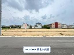 桑名市長島町出口 全4区画 3号地 建築条件なし土地