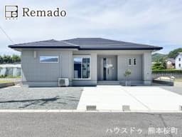 玉名市山田の新築戸建