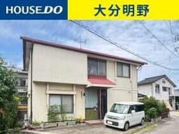 大分市大字三佐の中古戸建